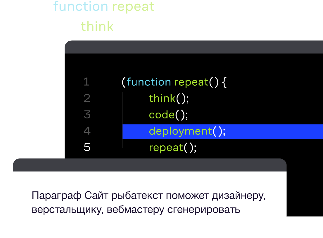 Техническая поддержка и&nbsp;доработка сайтов